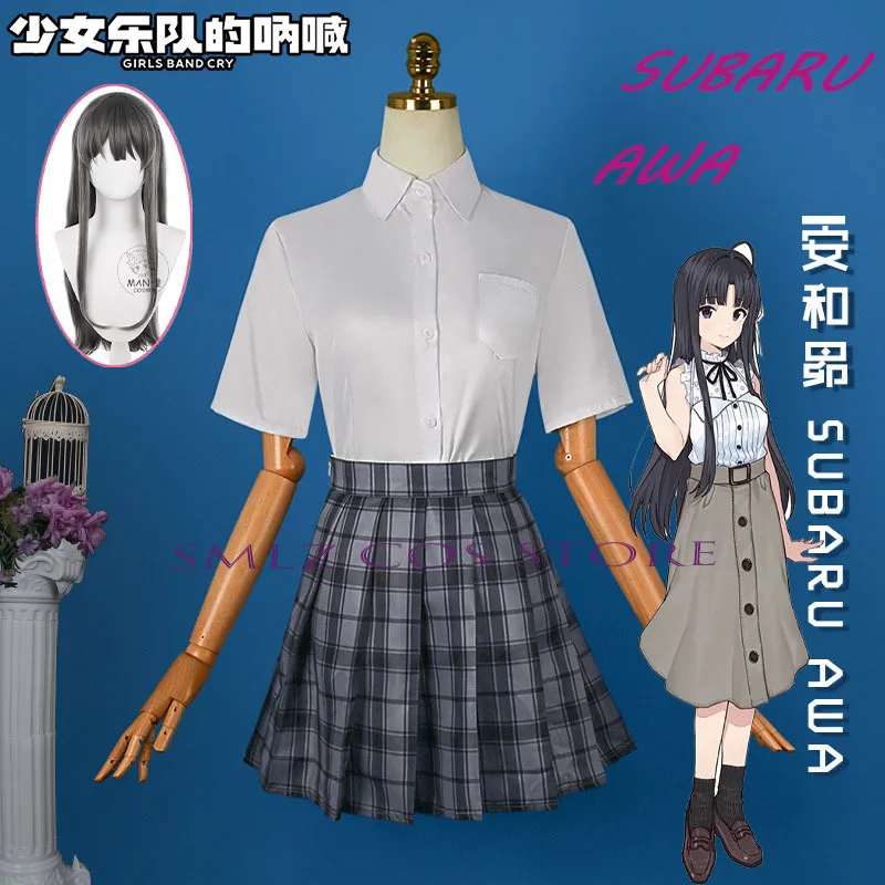 

Subaru AWA Cosplay Anime GIRLS BAND CRY Cosplay Costume Girl School JK UniformHalloween Comic Animation Party Clothing