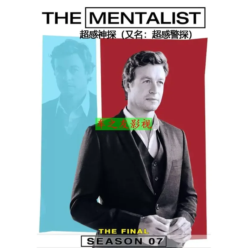 Blu ray High Definition American Drama Super Detective The Mentalist Season 1 to 7 Complete Series 20 BD Discs CD Box Set