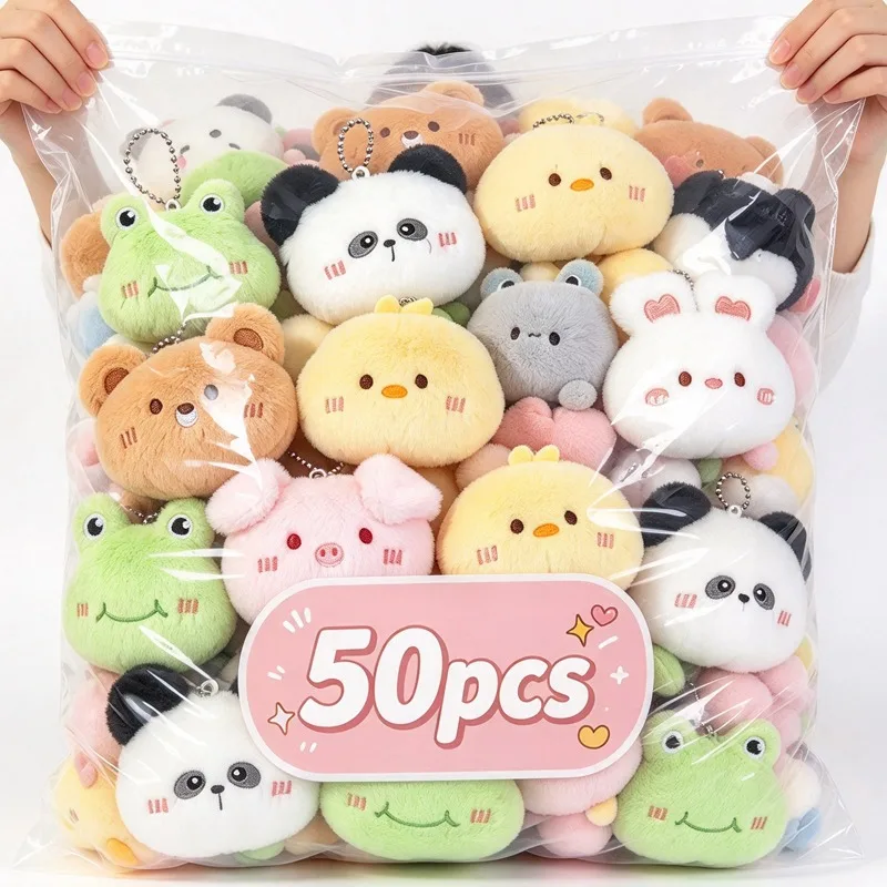 Cute Plush Cartoon Animals Keychain Kawaii Soft Pendant Stress-relieving Key Ring Decoration Adults Kids Awards Gifts Bag Charm
