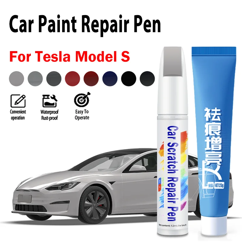 

Для Tesla Model S Touch-Up Paint Pen — прецизионная ручка для ремонта автомобильных царапин для быстрой фиксации