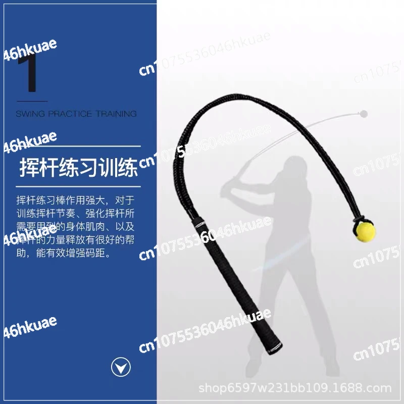 Golf Swing Practice Rope Fitness Practitioner, Beginner Training, Warm-up Exercise Assistance