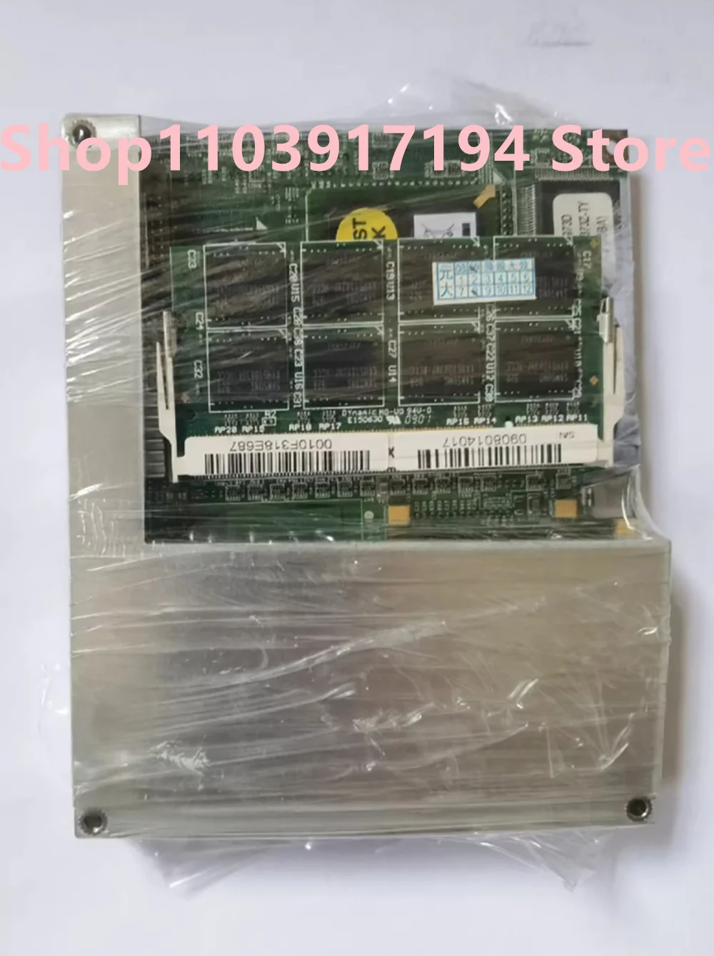 FOR NEXCOM Industrial medical motherboard ICES101 REV:C 4BKS0101C1X1