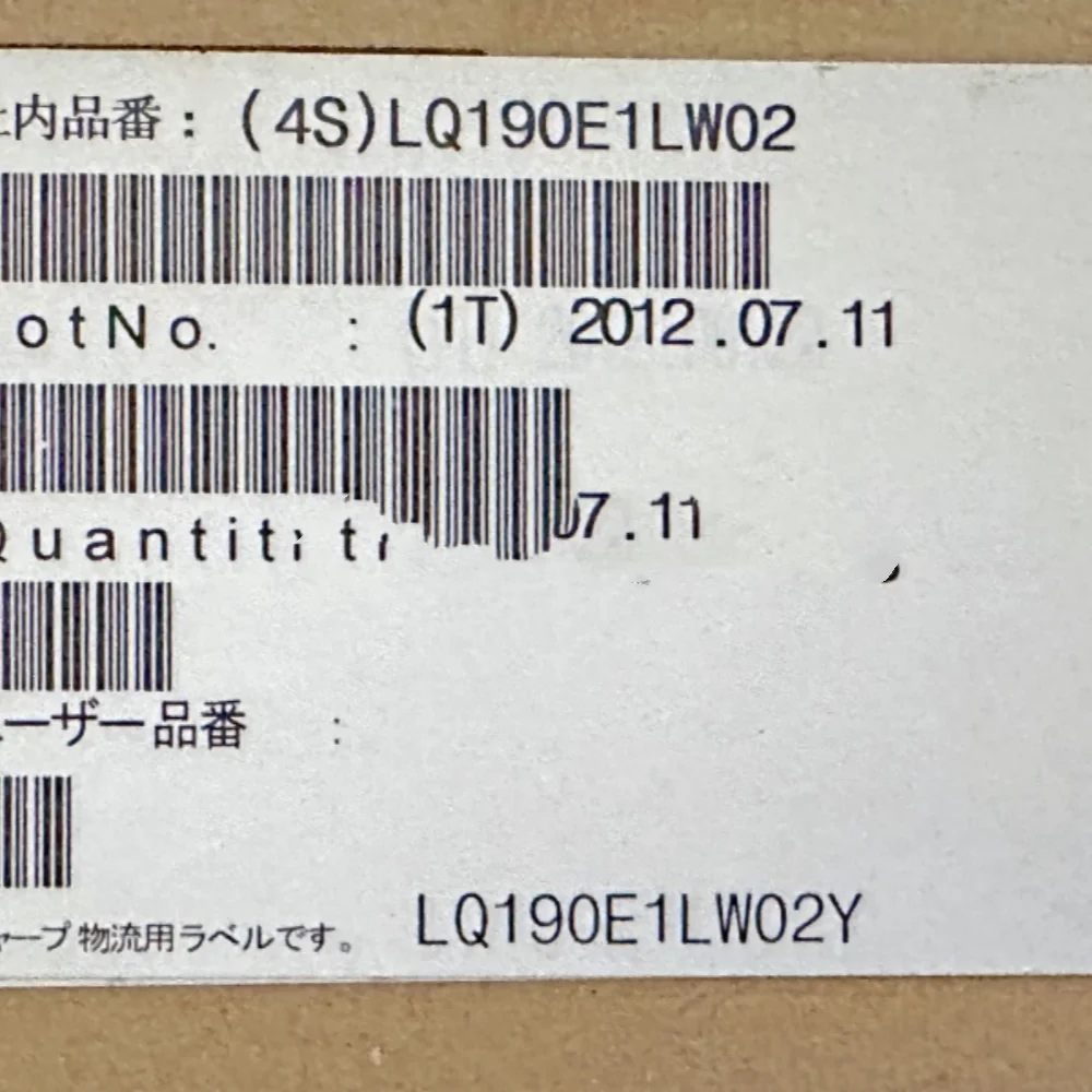 LQ190E1LW02  LCD Screen Display