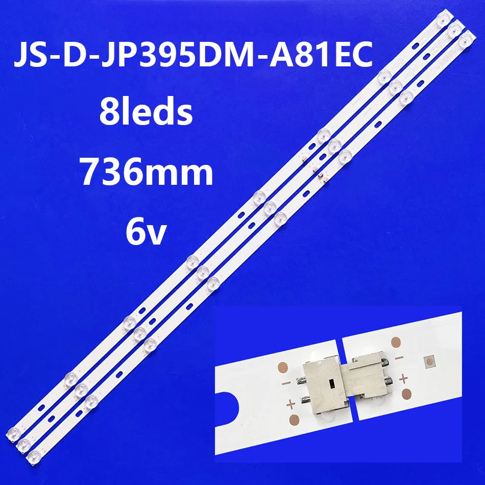 

Фонарь подсветки для 40LEM-1043/FT2C 40LEM-5043/FT2C 40LEX-5058/FT2C фонарь B82EC E395DM1000 фонарь V2(80105)