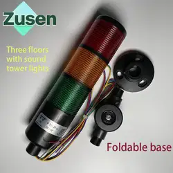 Zusen 50mm LED Warning Light with Buzzer Three Layers Signal Machine Tool Indicator Tower Light Folding 12V 24V 110V 220V