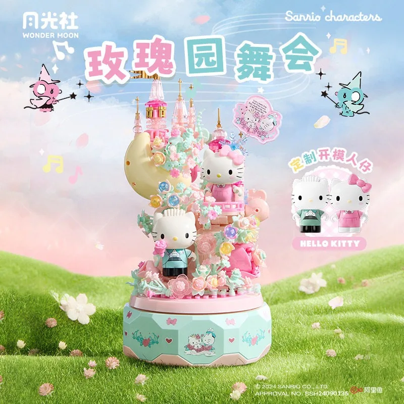 Wonder Moon Sanrio Hello Kitty Building Blocks Set Carillon fai da te a 8 melodie Regalo creativo per ragazze Regalo di compleanno