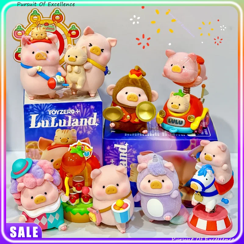 متوفر في المخزون لولو الخنزير سلسلة الجنة الملونة صندوق أعمى الحلي التماثيل ديكور المنزل سطح المكتب صندوق غامض نموذج الدمى لطيف