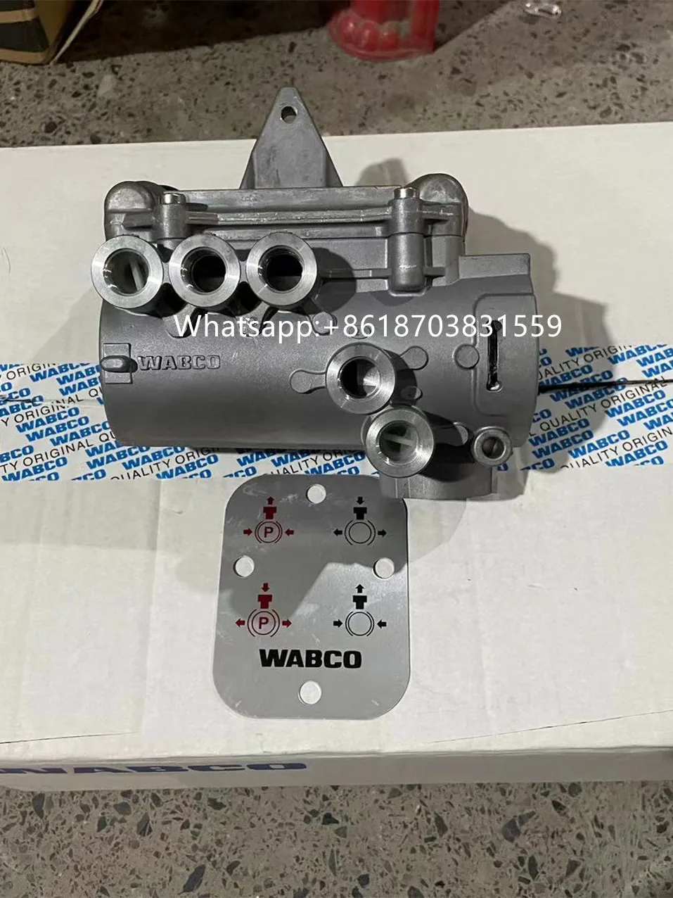 

9710029000 Park release emergency valve