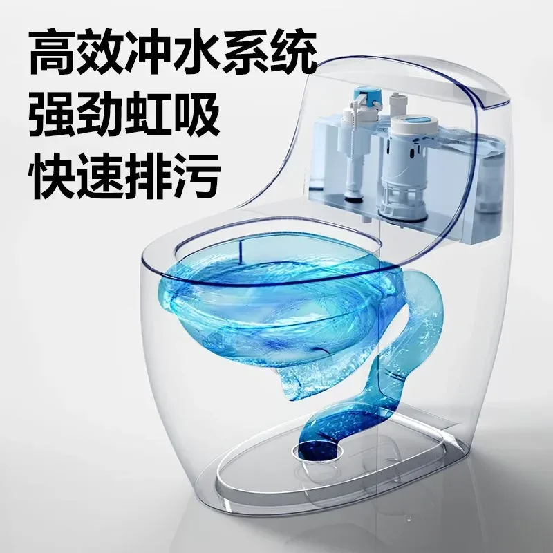 New Household Silent Water Saving Deodorant Egg Type Large Diameter Bathroom Flush Toilet Super Swirl Siphon