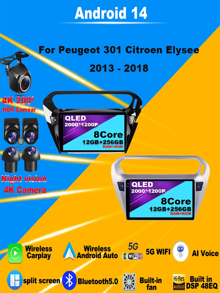 

Android 14 Car Radio For Peugeot 301 Citroen Elysee 2013 - 2018 WIFI Multimedia Player BT Carplay Navigation GPS Autoradio DVD