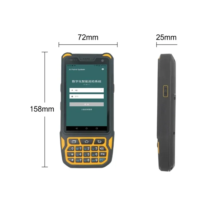 

APP Patrol System GPS Patrol Device J-T30 QR Code Mobile