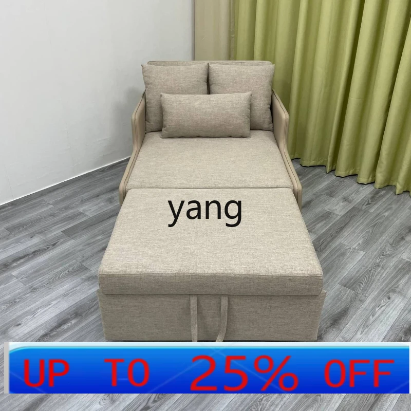 LH single sofa bed, office lunch break folding, multi-functional escort bed