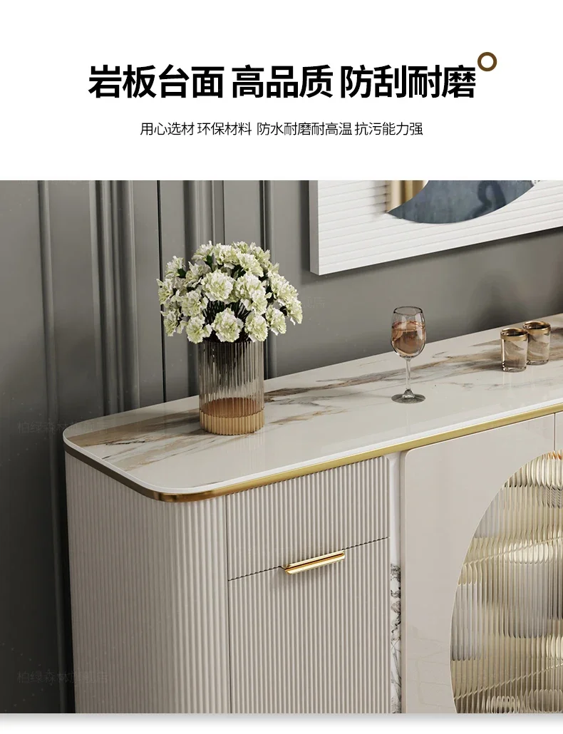 D178 Y yj  Stone Plate Sideboard Cabinet Light Luxury Restaurant Wall Locker Storage Cabinet High-End Entrance Cabinet