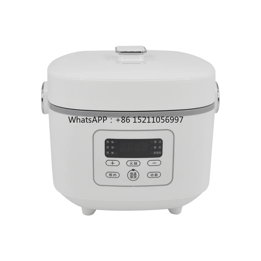 appliance multi-cooker rice cooker 5L new product 5.0L electric rice cooker portable cooking