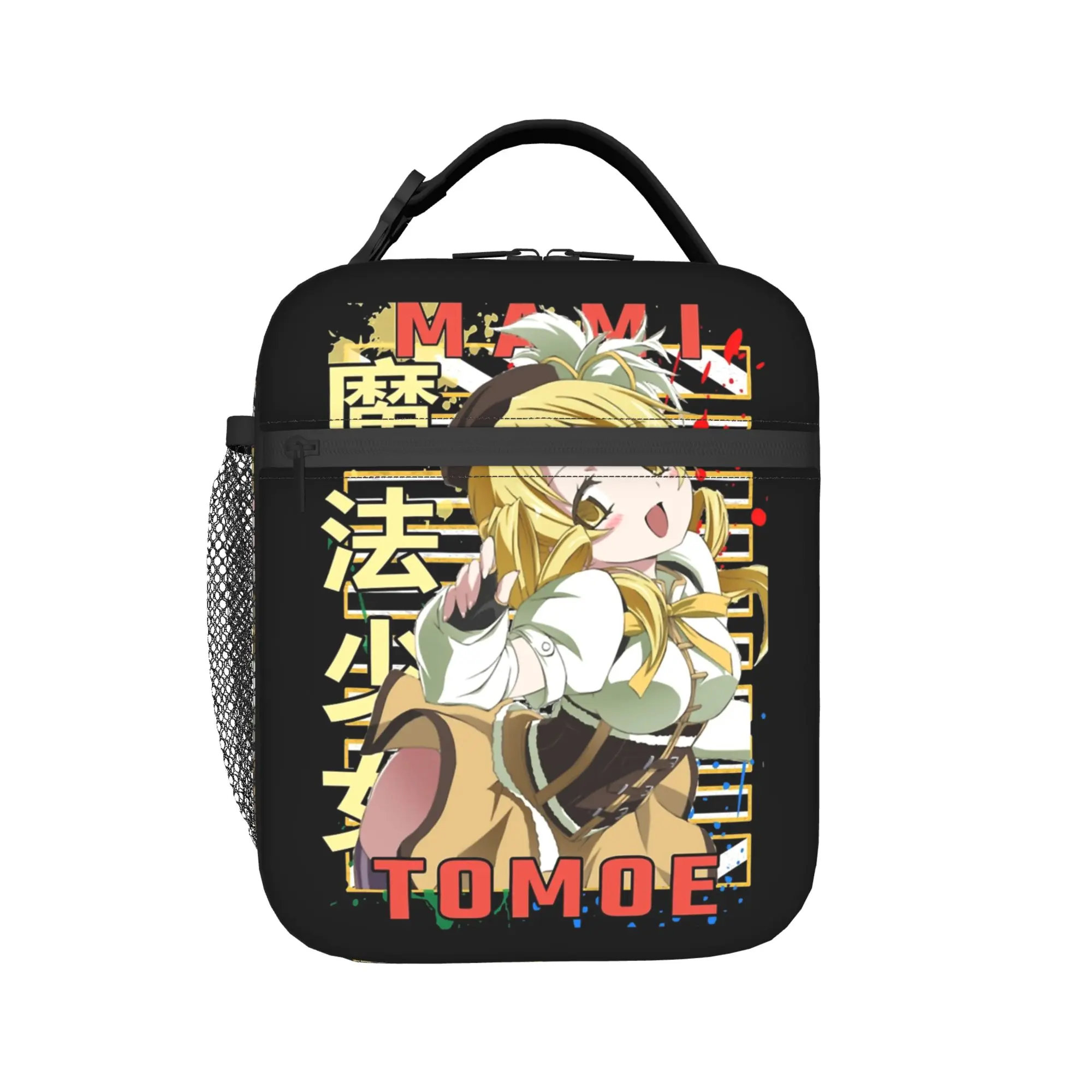 

Термоизолированные сумки для обеда Mahou Shoujo Mami Tomoe для пикника, портативная сумка для еды в стиле аниме Madoka Magica, термосумки-холодильники для обеда