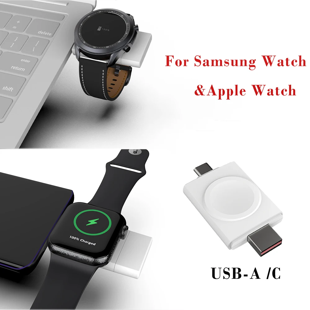 2 in 1 Portable Wireless Charger For Apple iWatch 7 8 6 5 Samsung Galaxy Watch 4 5 2 3 Charger USB USB-C Fast Charging Station