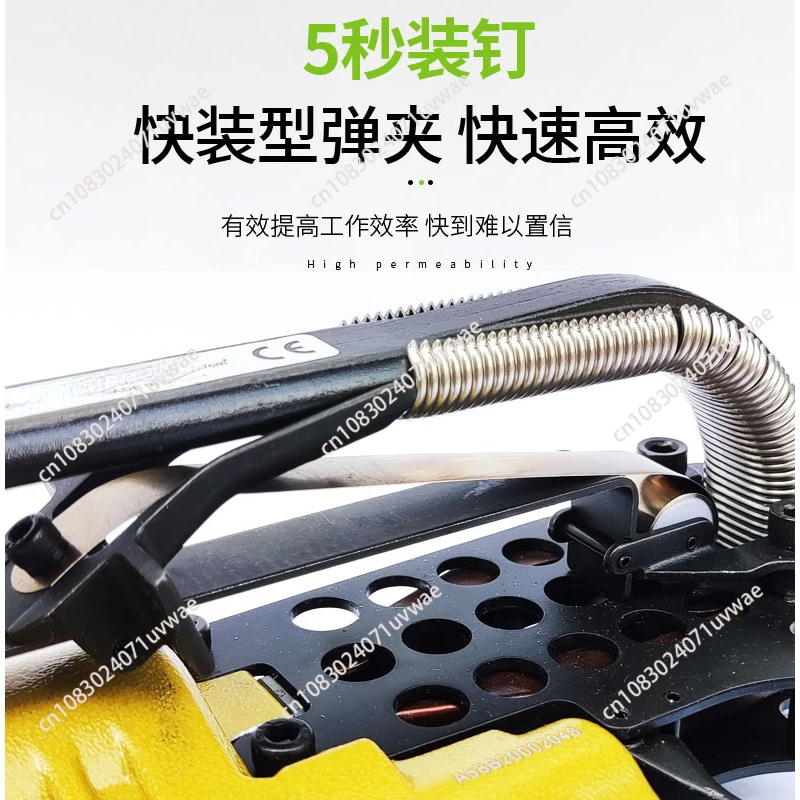 SC760C Pneumatic C-Ring Gun Air Nail Gun Hog Ring Plier C Ring Pliers Tool Air C-type Machine Nailer Pneumatic Nail Gun