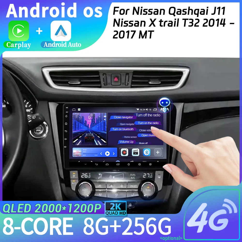 

Беспроводной Carplay стерео экран радио мультимедийная навигация Android 14 для Nissan Qashqai J11 Nissan X trail T32 2014 - 2017 MT