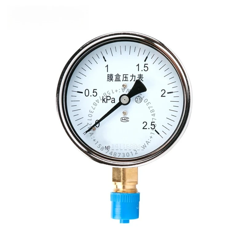 YE-100 0-30KPA Air …