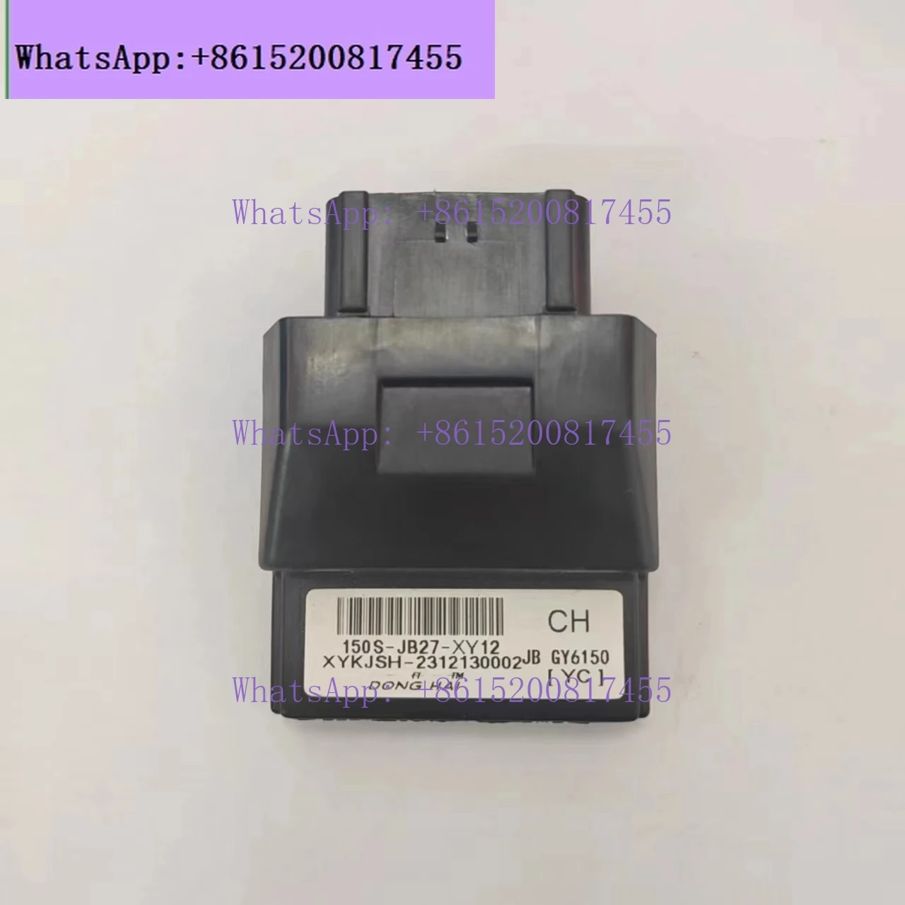 Pedal car EFI car igniter GY6125 110GU125 computer version