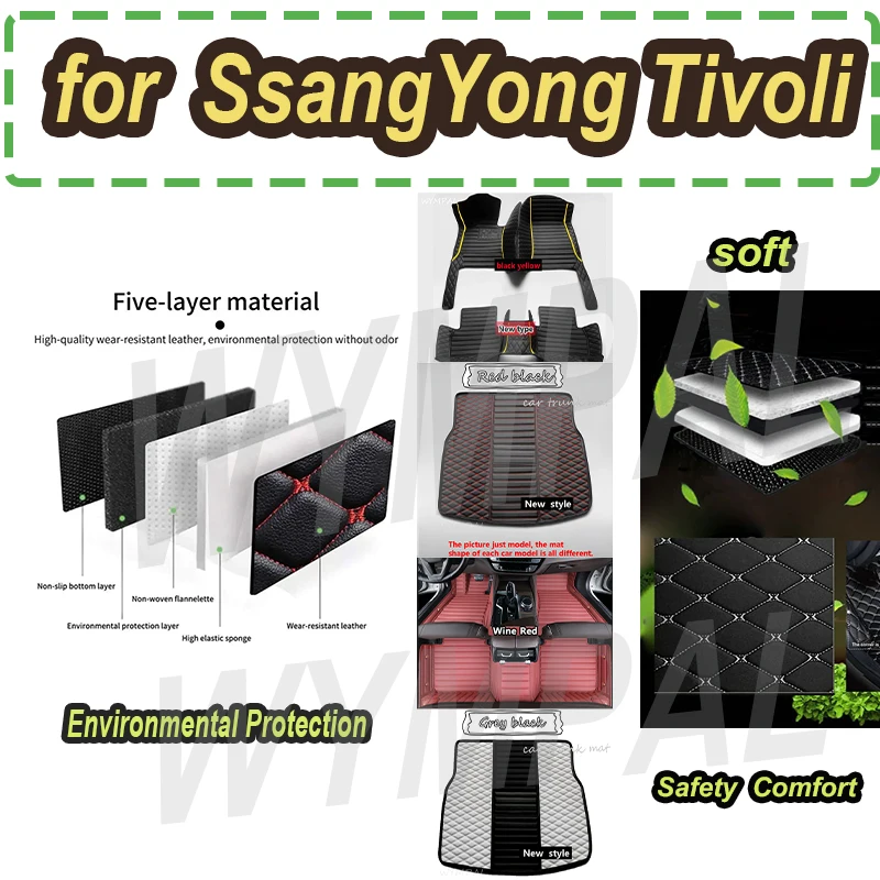 

Роскошные автомобильные коврики для SsangYong Tivoli XLV Air Grand LUVi 2015 ~ 20222, защитный коврик, роскошные коврики, кожаные ковры для автомобиля