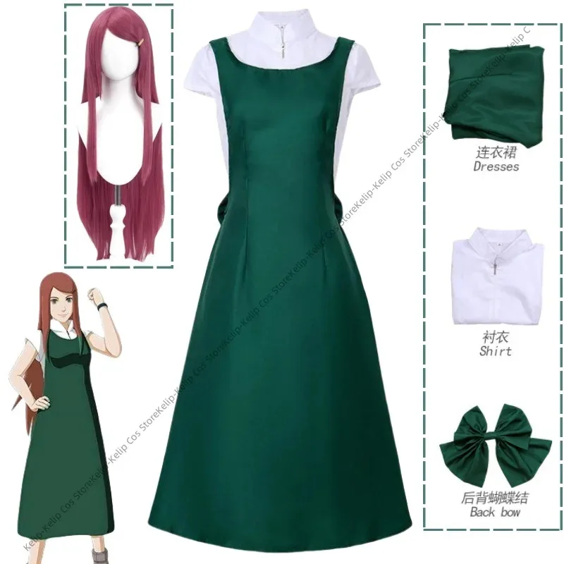 

Anime Uzumaki Kushina Cosplay Costume Wig Green Long Dress Shirt Uniform Full Set Adult Woman Sexy Halloween Carnival Suit
