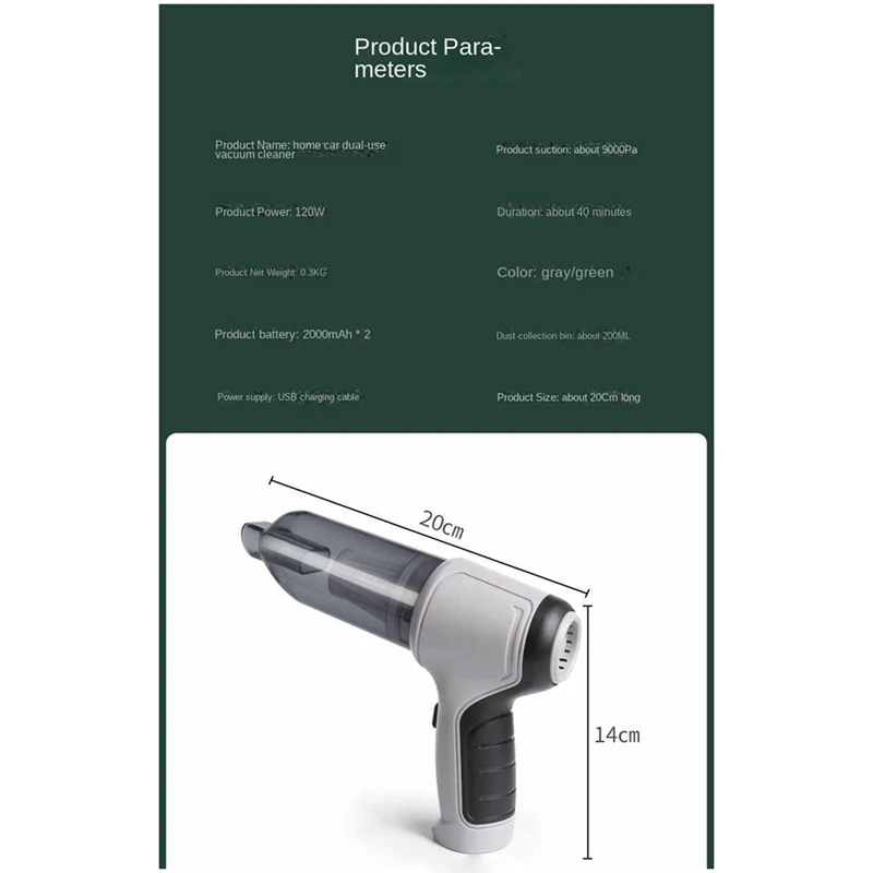 مكنسة كهربائية متعددة الوظائف للسيارة ، رطبة وجافة ، مزدوجة الغرض ، شفط قوي ، ماكينة تنظيف ، طقم واحد