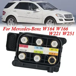 Air Suspension Solenoid Valve Block For Mercedes-Benz W164 W166 W221 W251 A2123200358 1663200204 A251320005 2123200358