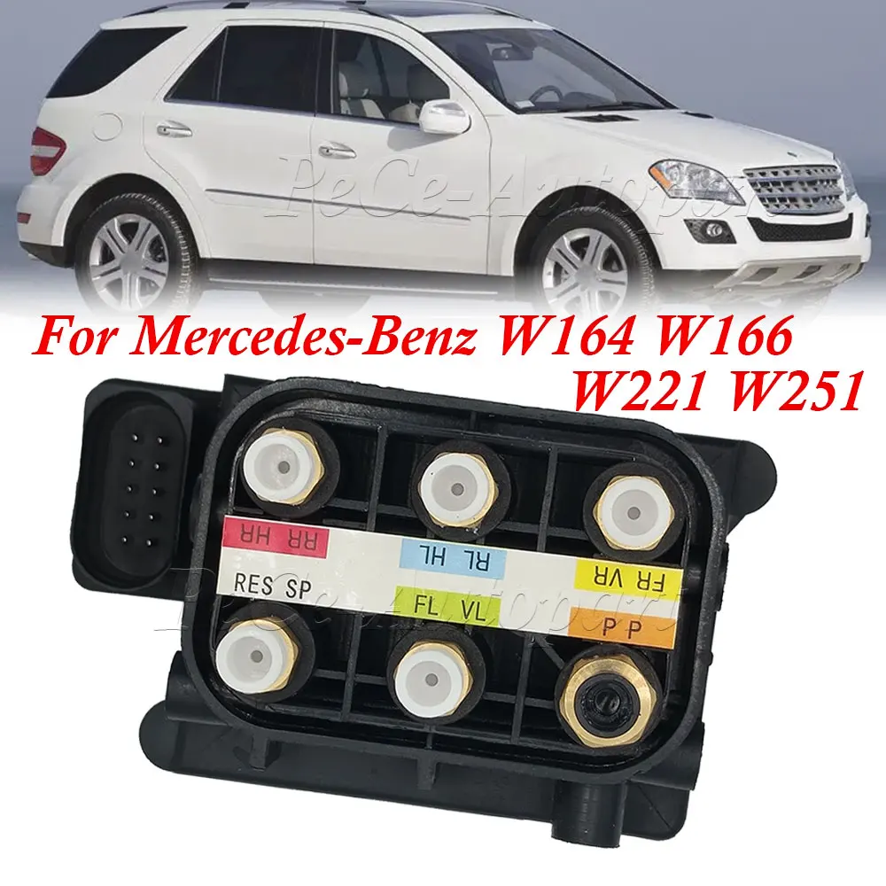 Air Suspension Solenoid Valve Block For Mercedes-Benz W164 W166 W221 W251 A2123200358 1663200204 A251320005 2123200358 