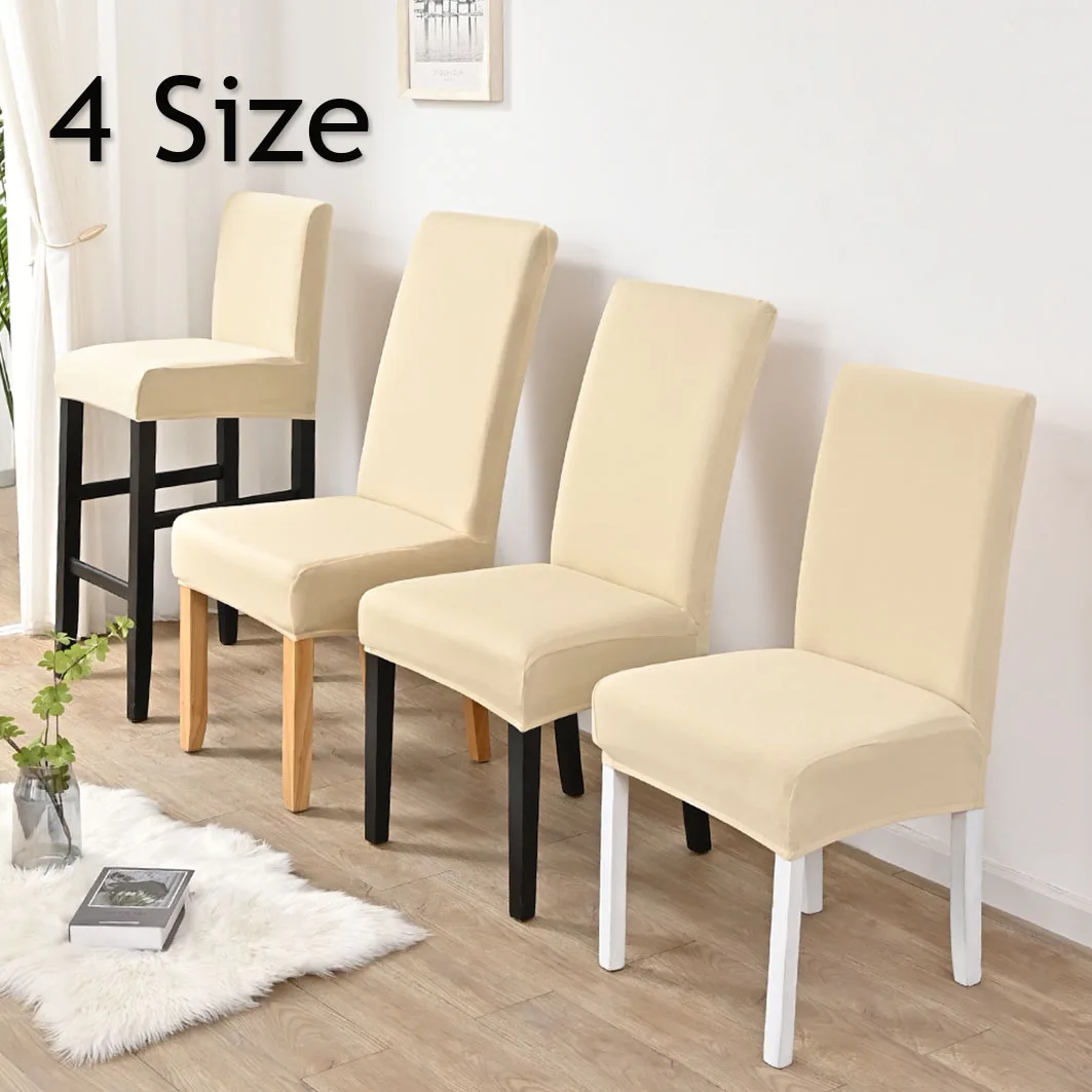 4 Sizes S/M/L/XL Chair Cover Spandex Elastic Chair Slipcover Case Stretch Chair Covers for Wedding Hotel Banquet Dining Room