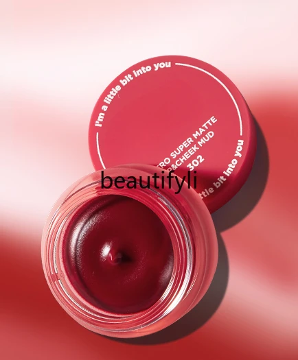 

Canned lip mud mousse matte lip glaze lipstick lip and cheek