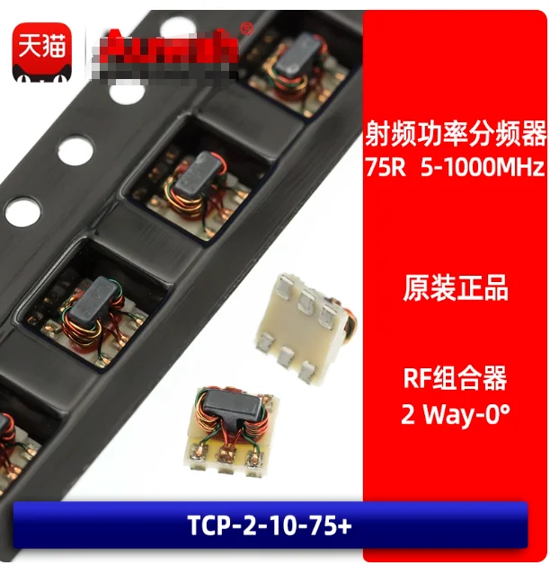 TCP-2-10-75+ SMD-6P… - image
