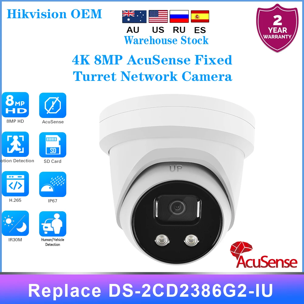 OEM HIKVISION IP Camera 8MP DS-2CD2386G2-IU 4K PoE Turret AcuSense Human Vehicle Classification Built-In Mic SD Card Slot H265+