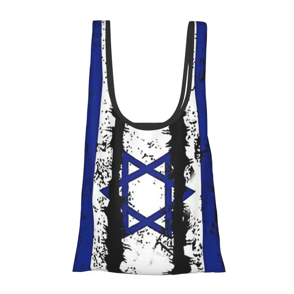 Copy Of Israel - Shield Flag Portable Tote Shopping Bags Foldable Shopper Bag Groceries Handbag Shoulder Bag