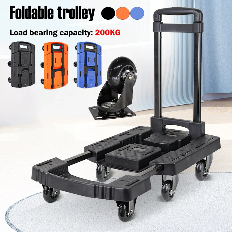 200KG Load Folding Trolley 2.5 inch TPU 360° Universal Wheel Flat Panel Hand-cart for Luggage Cargo Handling Convenient Tools