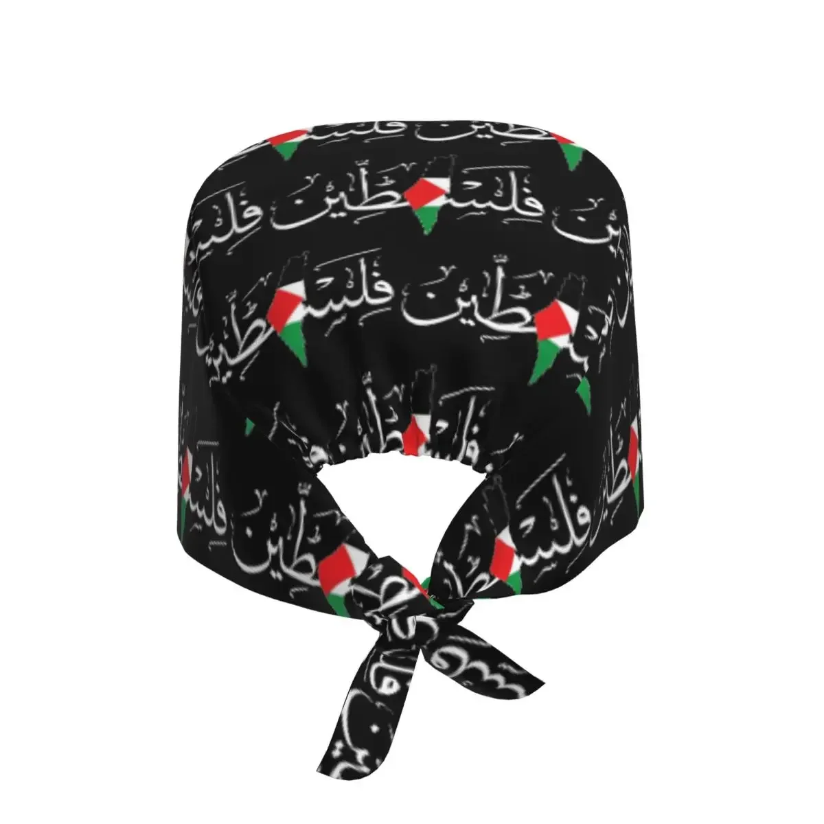 Palestinie Arabic Calligraphy Name Scrub Hat Doctor Working Surgical Cap Men Women Adjustable Nursing Caps for Dentist