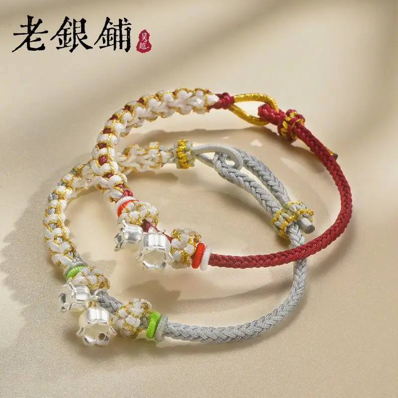 UMQ Adjustable Foot Silver 999 Suzuki Orchid Bracelet Women's Simple Hand-woven Hand Rope All-match Holiday Gifts for Girlfriend