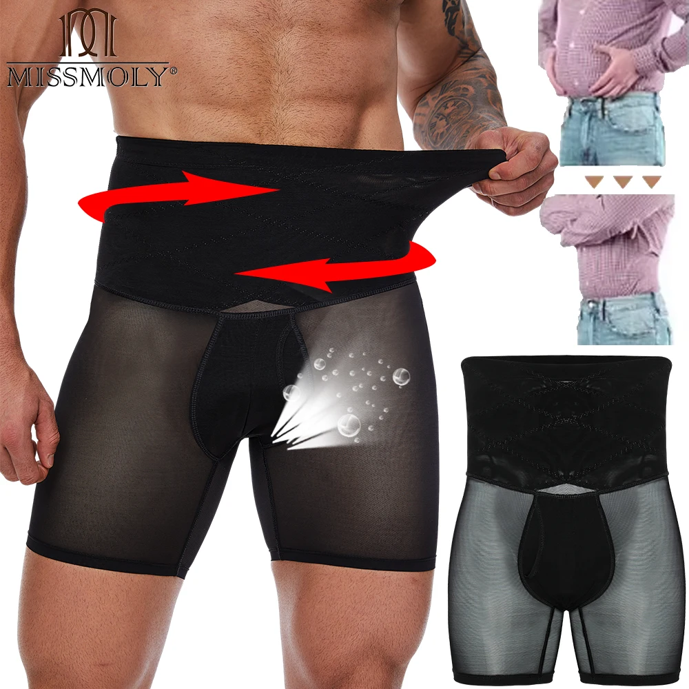 Cross Mesh High Waist Men's Body Shaping Shorts Tummy Control Comfortable Antibacterial Briefs Plus Size Underwear Butt Lift 3XL