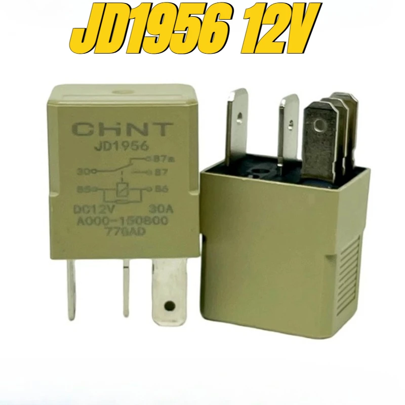 

（Brand New Original）1pcs/lot 100% original genuine relay:JD1956 12V 30A 5pins HFV6 Automotive relay