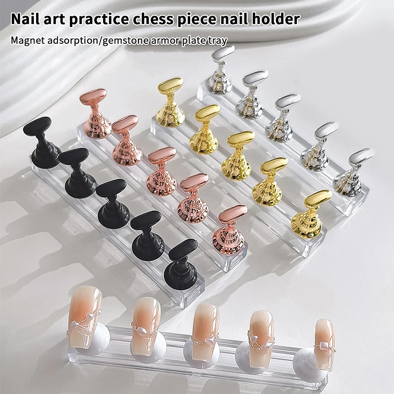 5/10 Pcs Magnetic Nail Stand Press On Nails Display Fake Nail Tips Practice Holder Beginner DIY Manicure Tool