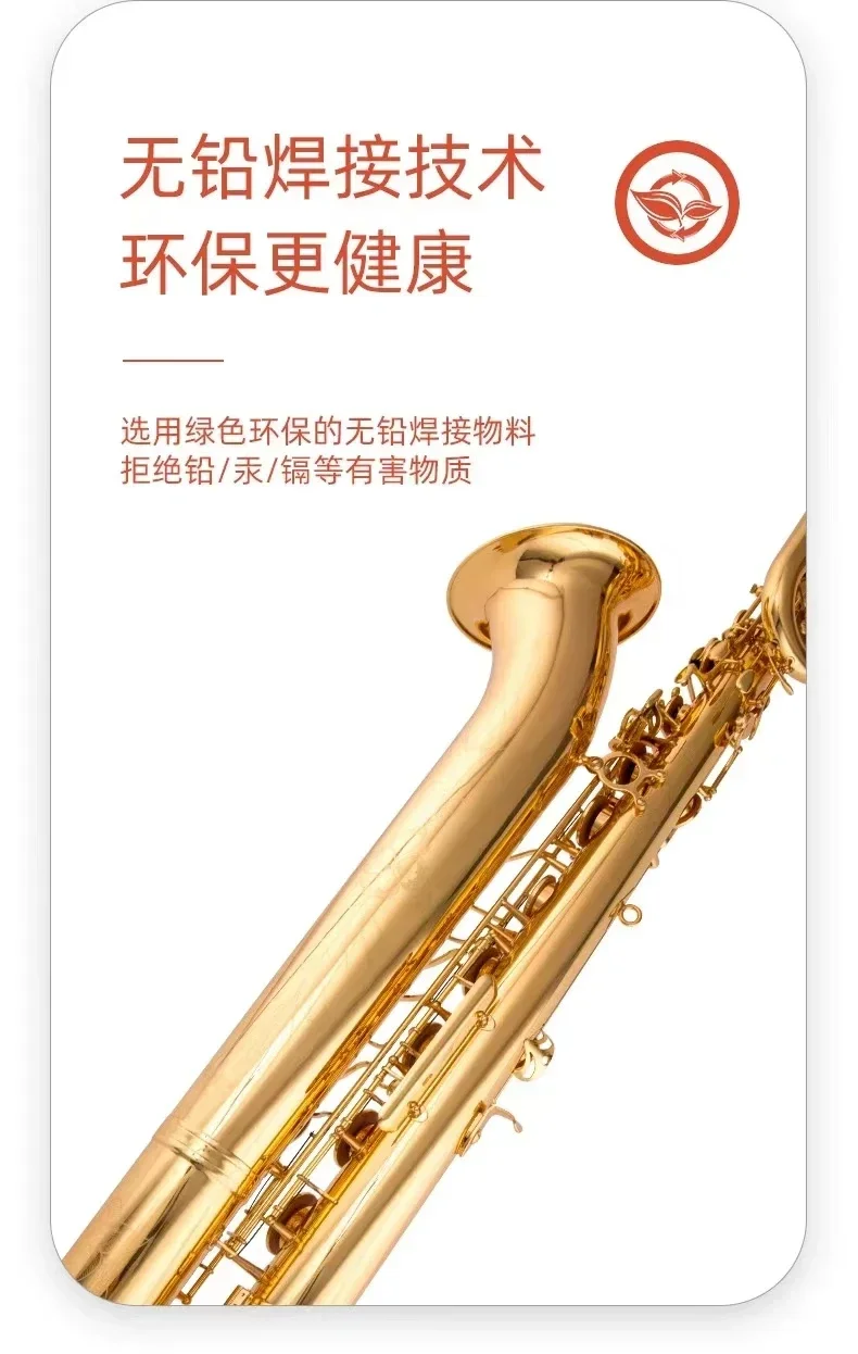 Euphonium Saxophone Instruments Bass Baritone in E-flat Saxophone Orchestra