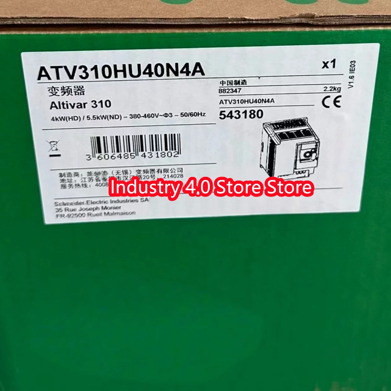 VFD ATV310HU55N4A,ATV310HU75N4A, novo, em estoque