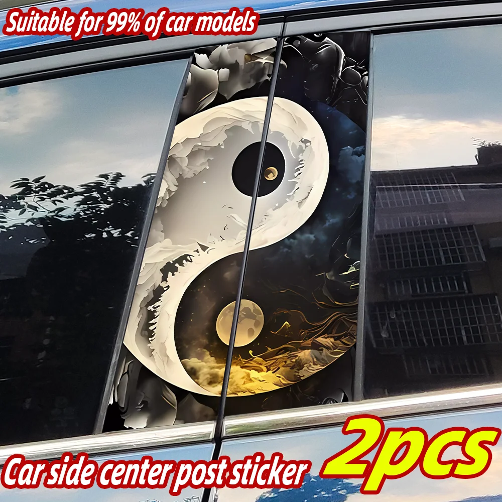 

Eight Trigrams Car Stickers Auto B Pillar Waterproof Sunscreen Decoration Cover Scratches Car Door Pillar Vinyl Decals Accessory