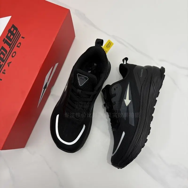 2025 Hot Summer Wearable Unisex Running Shoes Running Shoes Breathable Running Shoes Comfortable Running Casual Shoes Very Good