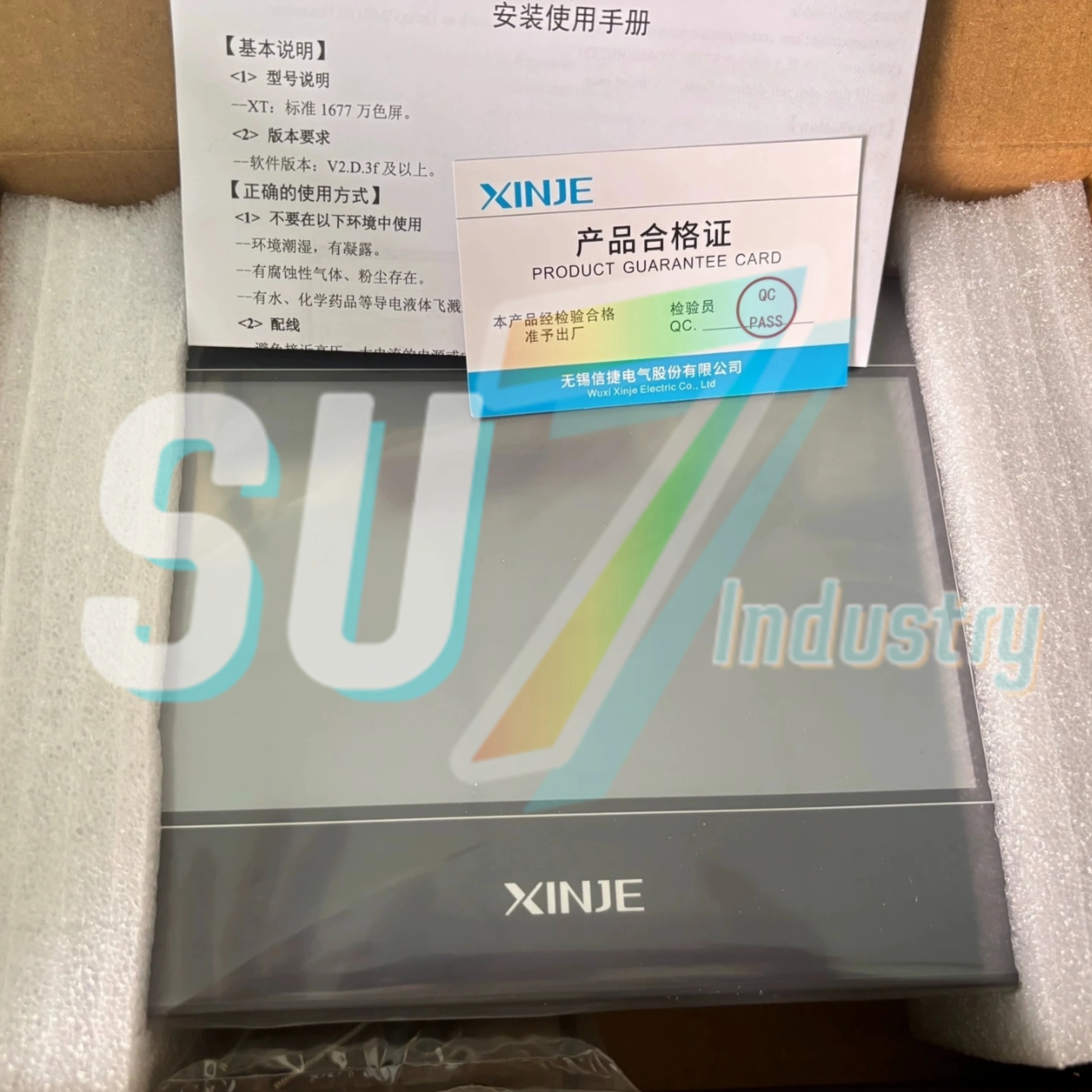 TG765S-XT TG765-UT HMI 터치 패널 새로운 원본