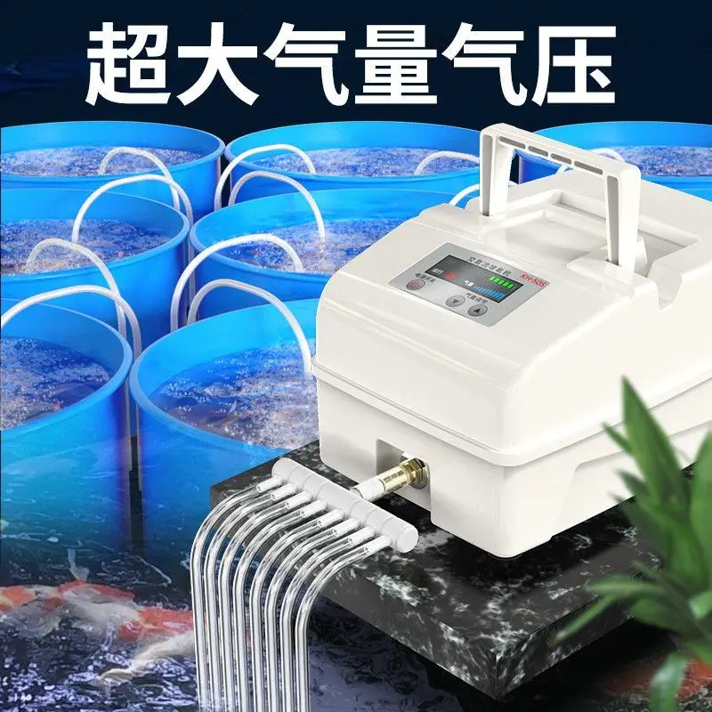 Selling fish aerator Oxygen pump Waterproof high-power AC and DC dual-purpose rechargeable  pPortable