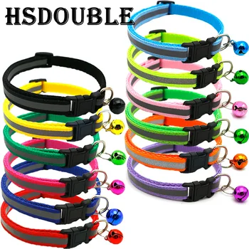 Reflective Adjustable Pet Collars Set 1