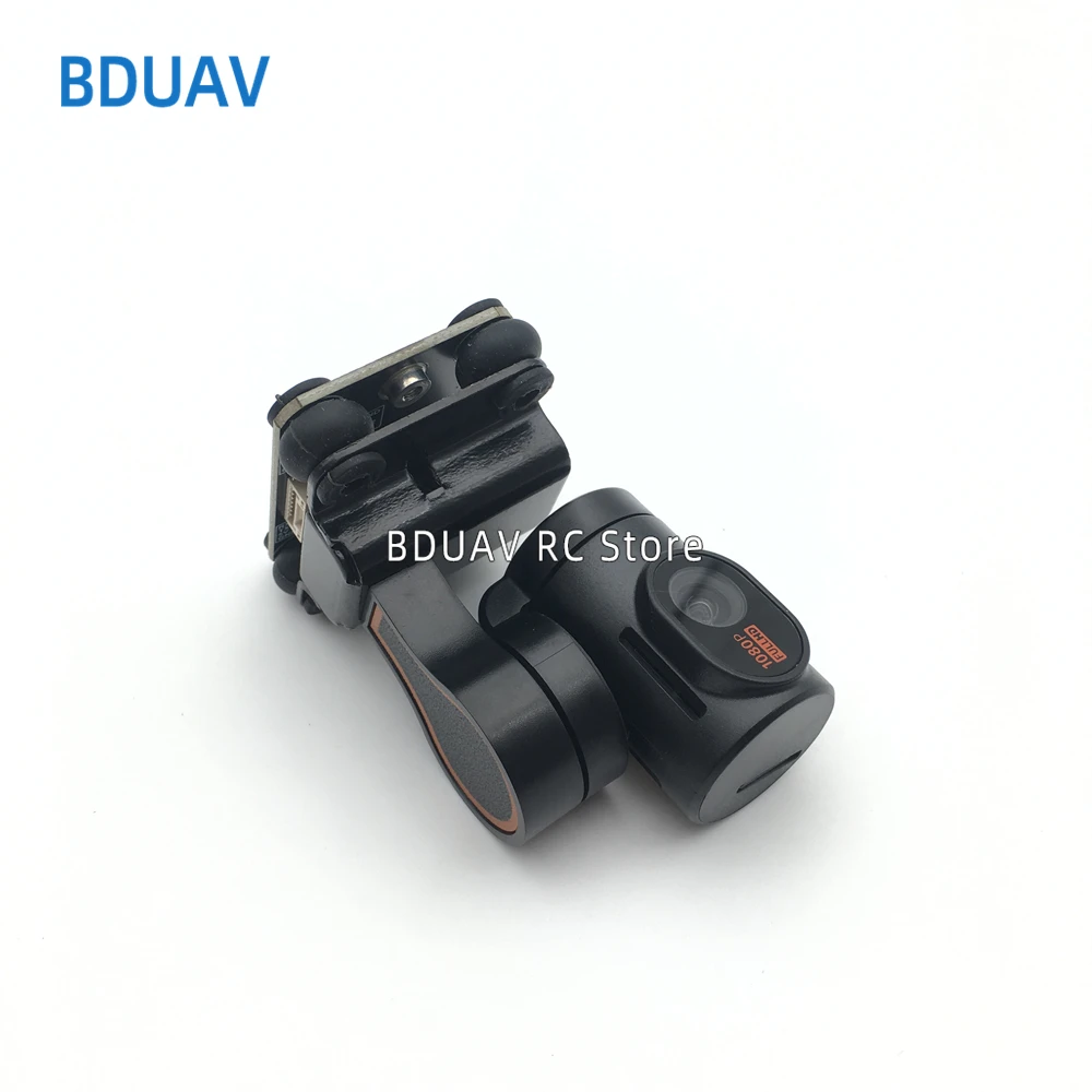 Skydroid Two Axis G-camera for T10 T12 H12 Remote Control ordinary and Laser obstacle avoidance version