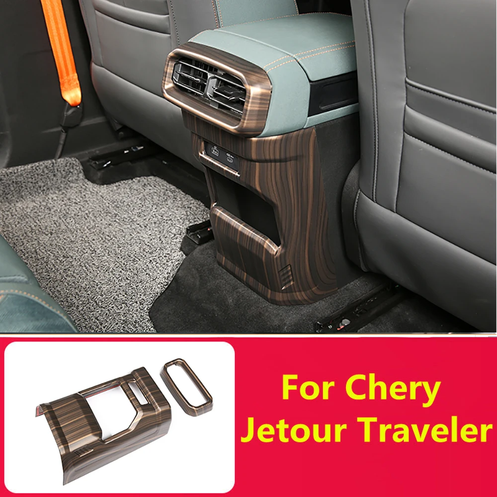 

Для Chery Jetour Traveler T2 2023 2024 аксессуары для интерьера автомобиля дерево зернистая фотопанель декоративная рамка