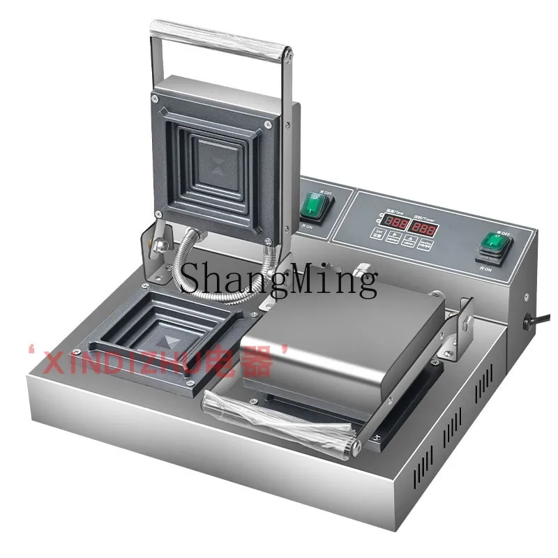 

LXY Hot Pressing Sandwich Maker Commercial Burst Pulp Brushed Toast Maker Breakfast Bread Maker